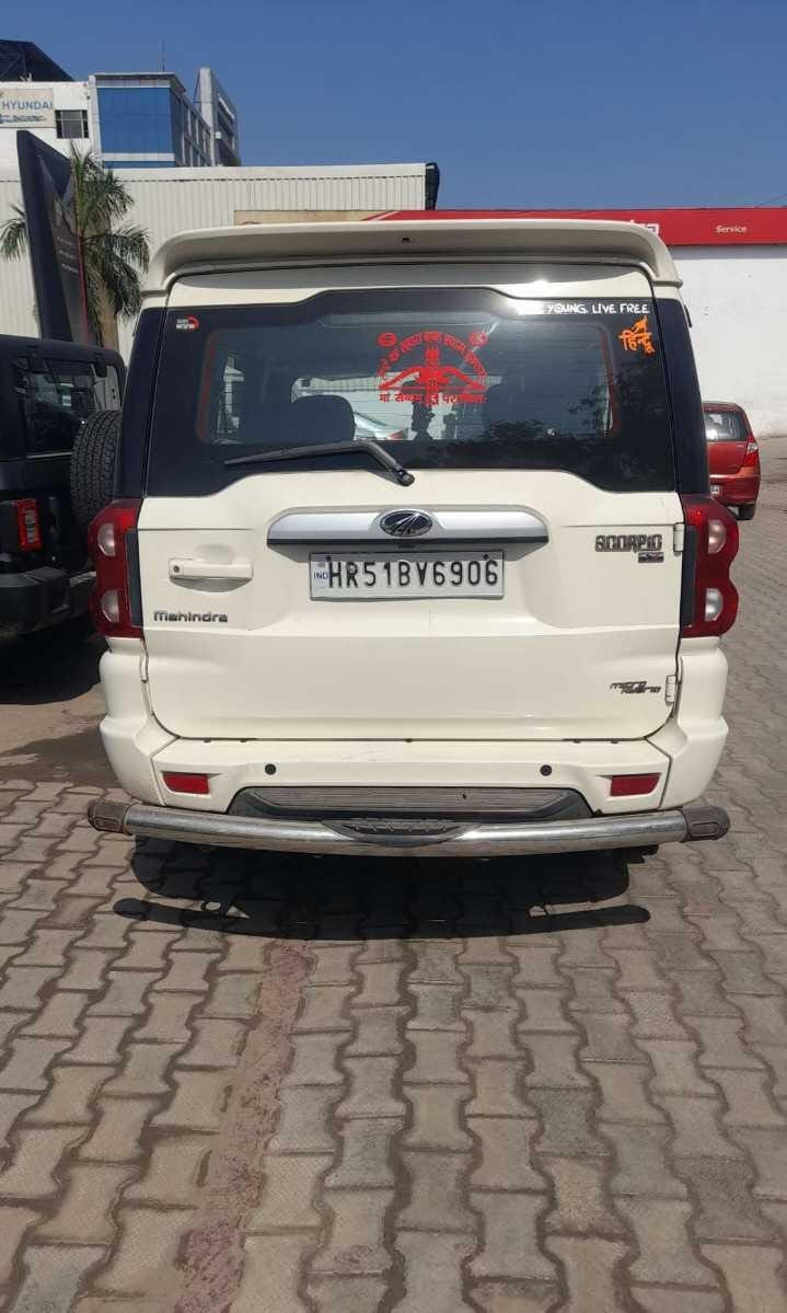 Scorpio image 4 Scorpio image 4