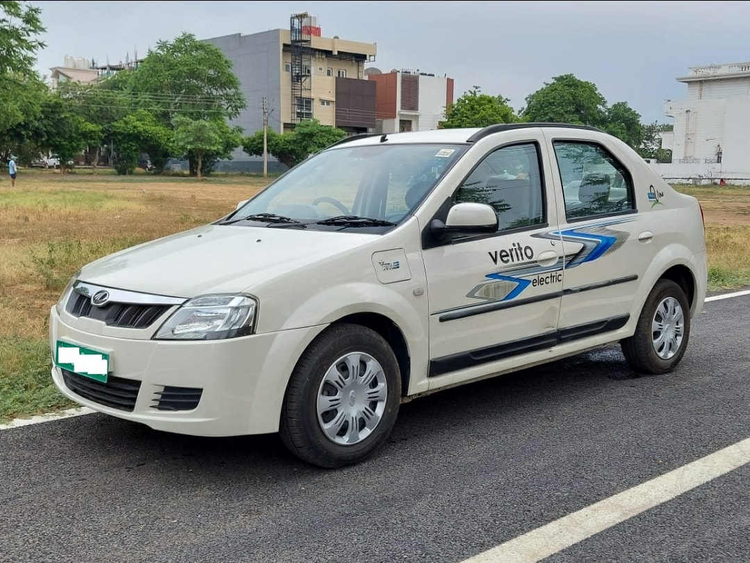 e-Verito image 1 e-Verito image 1