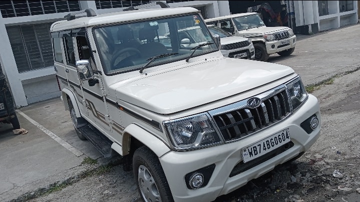 Bolero image 5 Bolero image 5