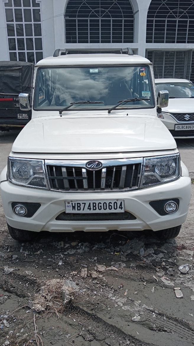 Bolero image 6 Bolero image 6