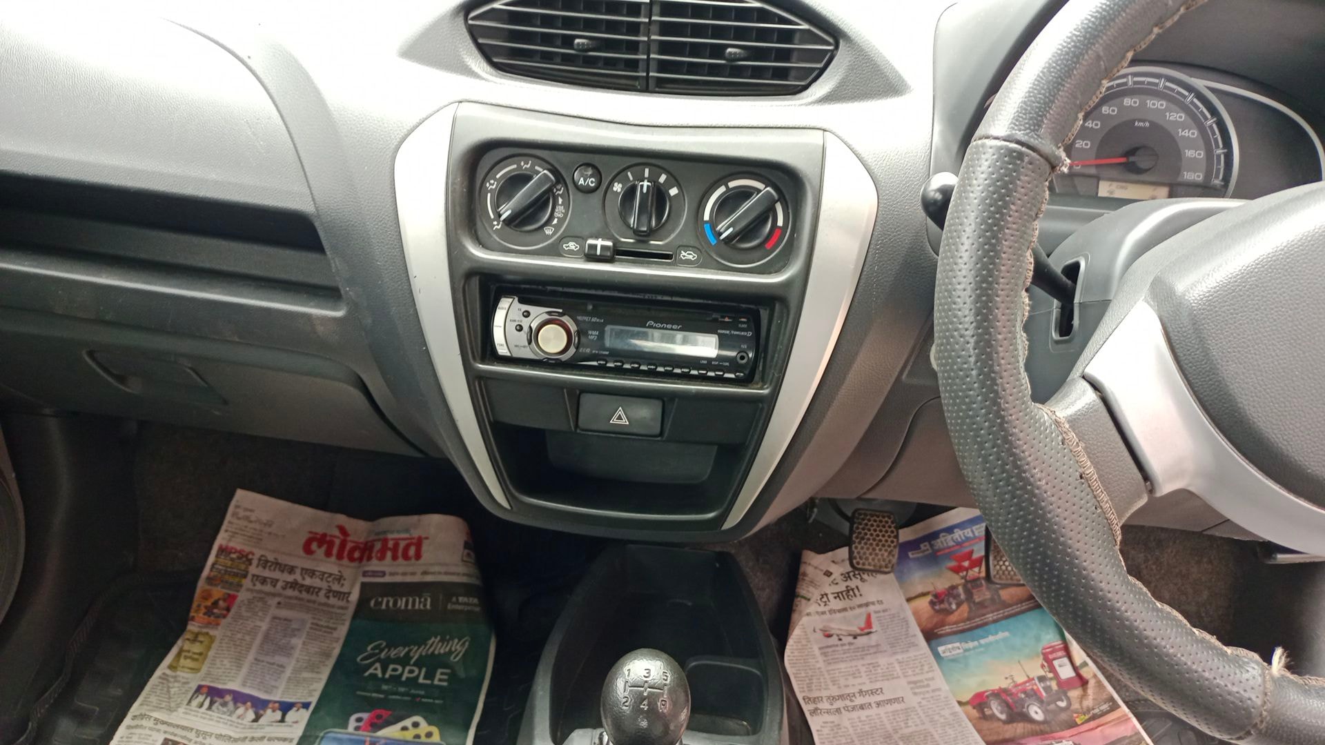 Alto 800 image 16 Alto 800 image 16