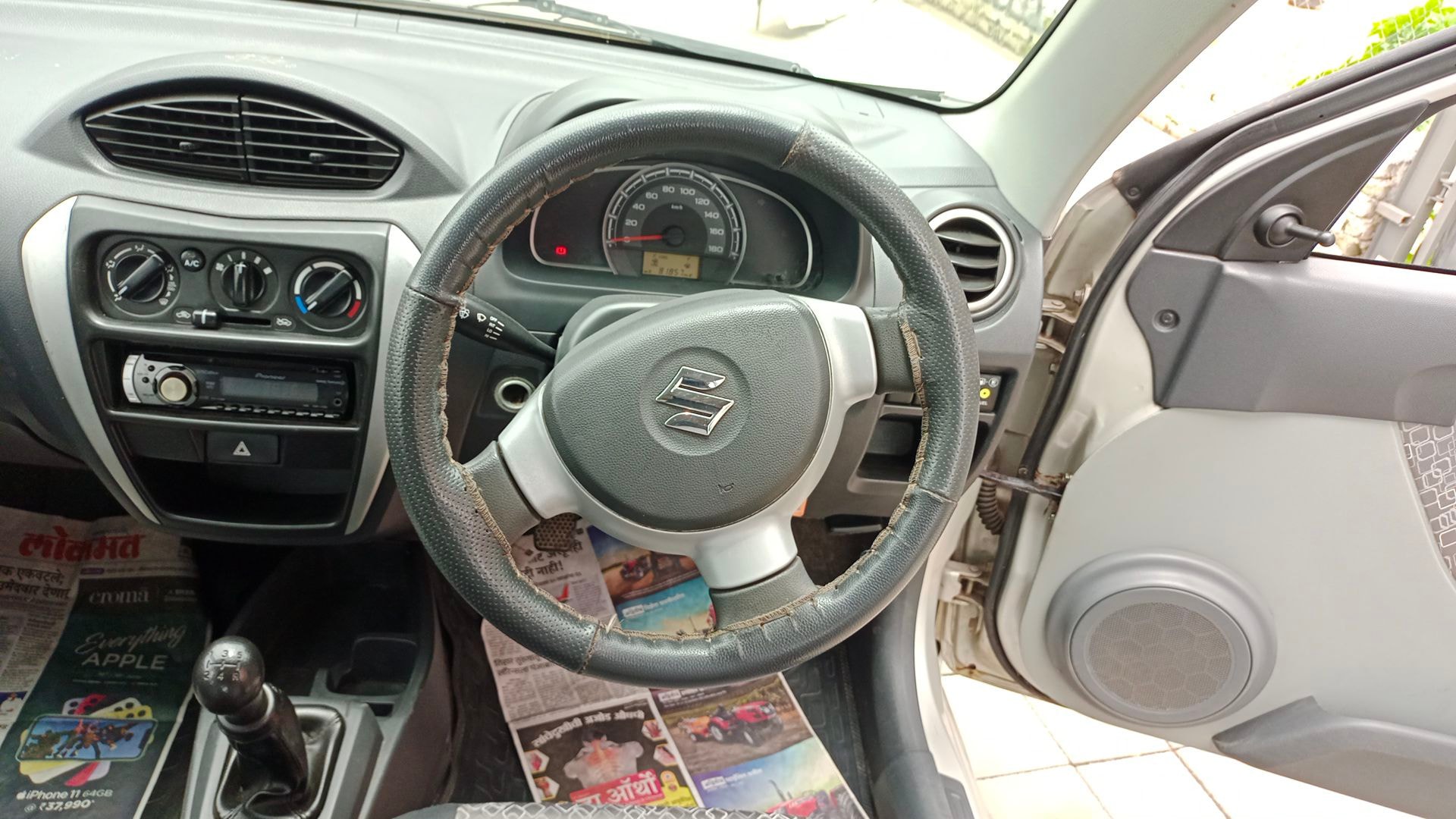 Alto 800 image 17 Alto 800 image 17