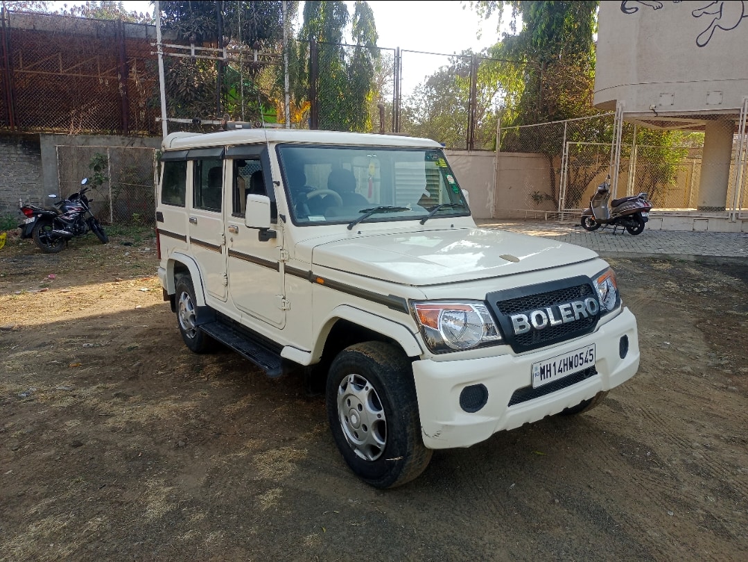 Bolero image 7 Bolero image 7