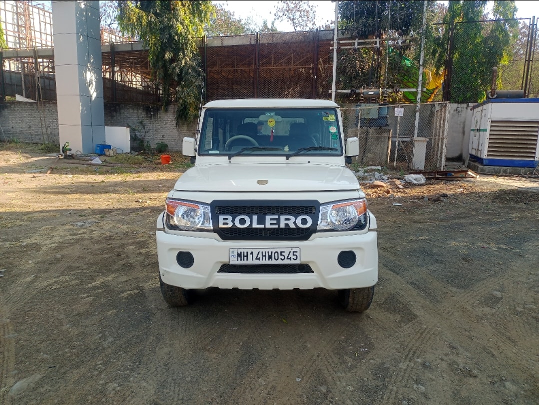 Bolero image 8 Bolero image 8