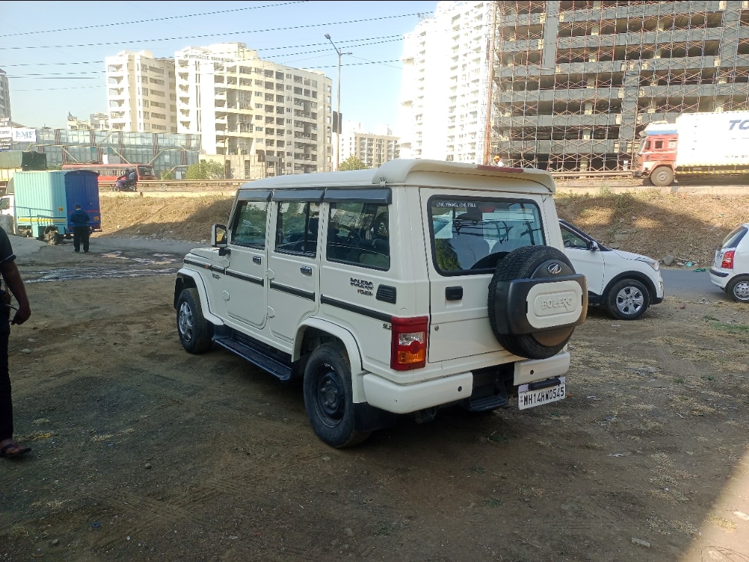 Bolero image 3 Bolero image 3