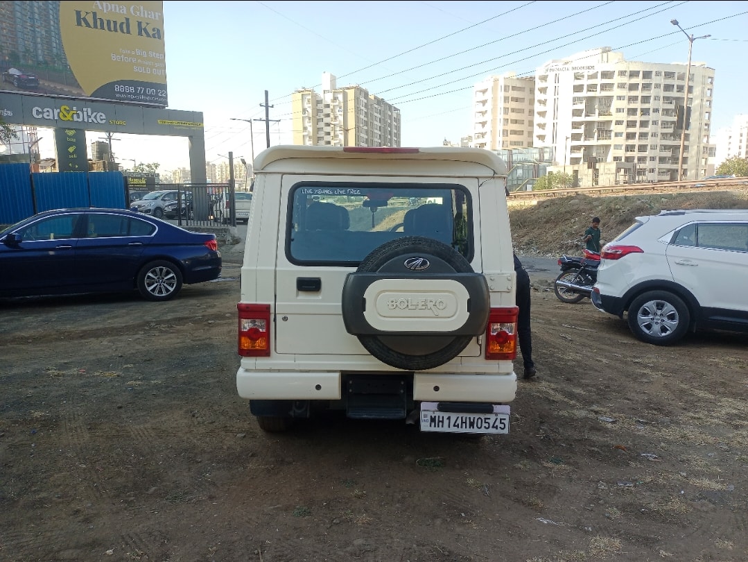 Bolero image 4 Bolero image 4