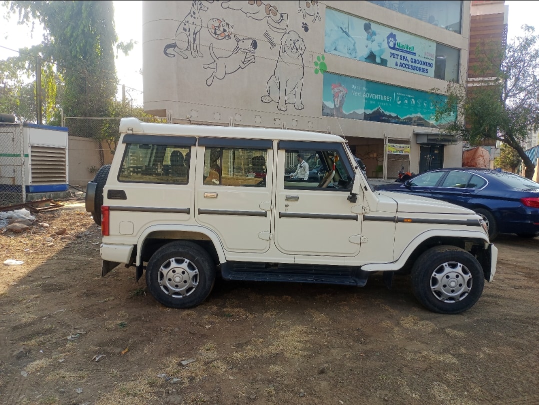 Bolero image 6 Bolero image 6