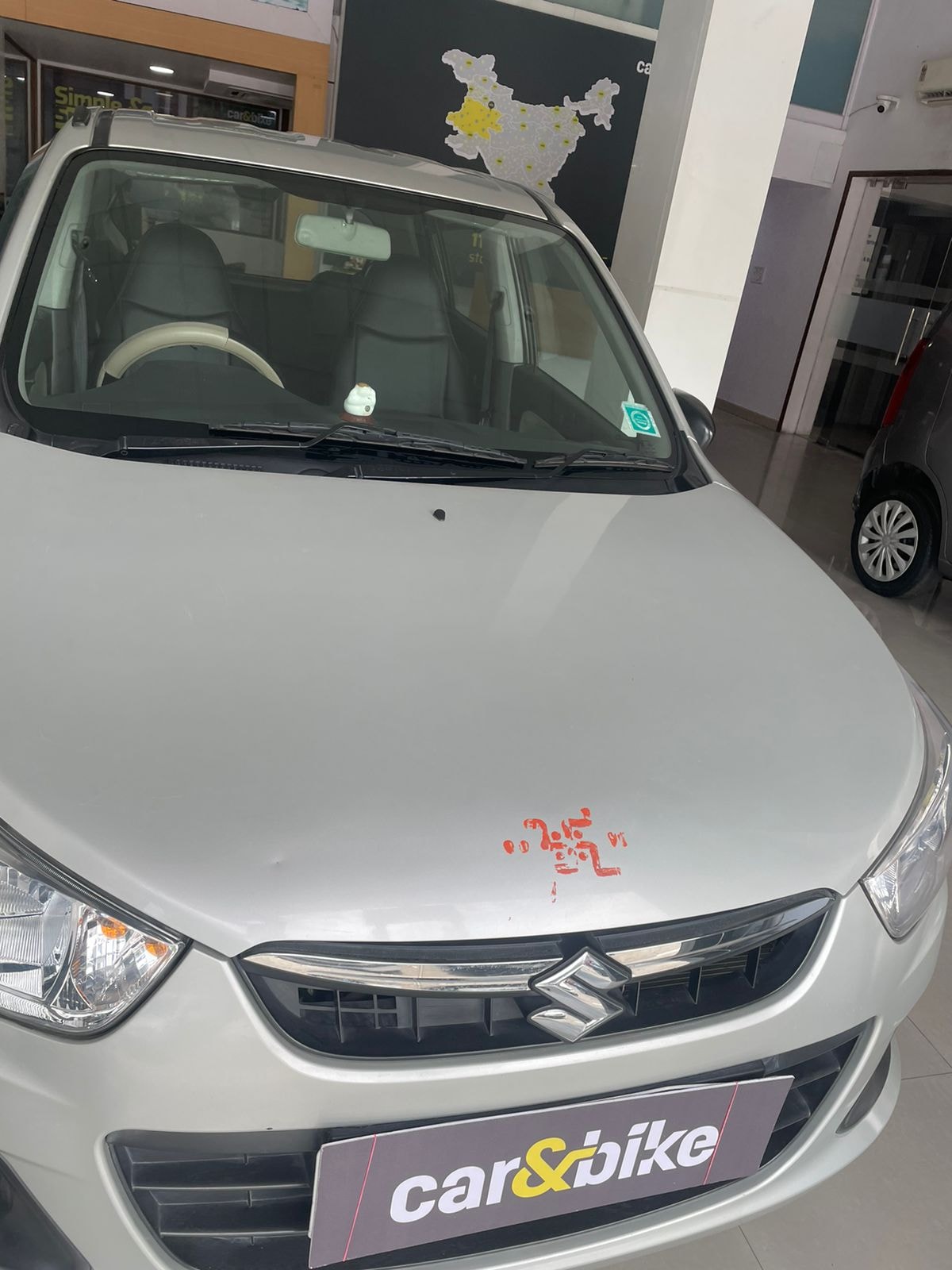 Alto K10 image 6 Alto K10 image 6