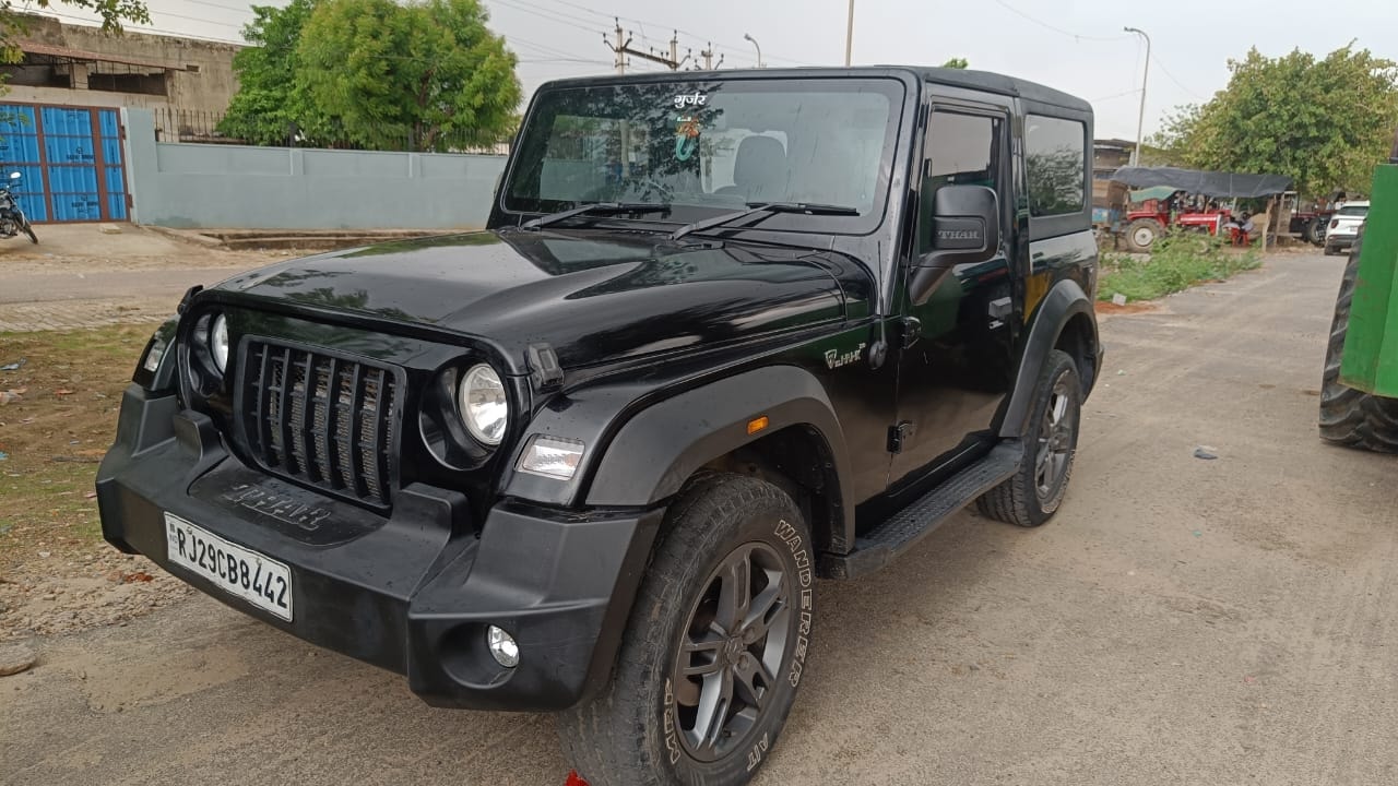 Thar image 1 Thar image 1