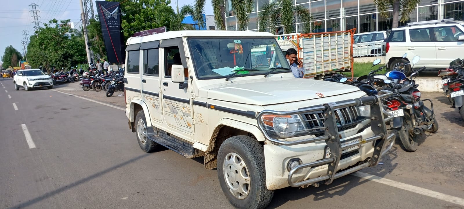 Bolero image 7 Bolero image 7