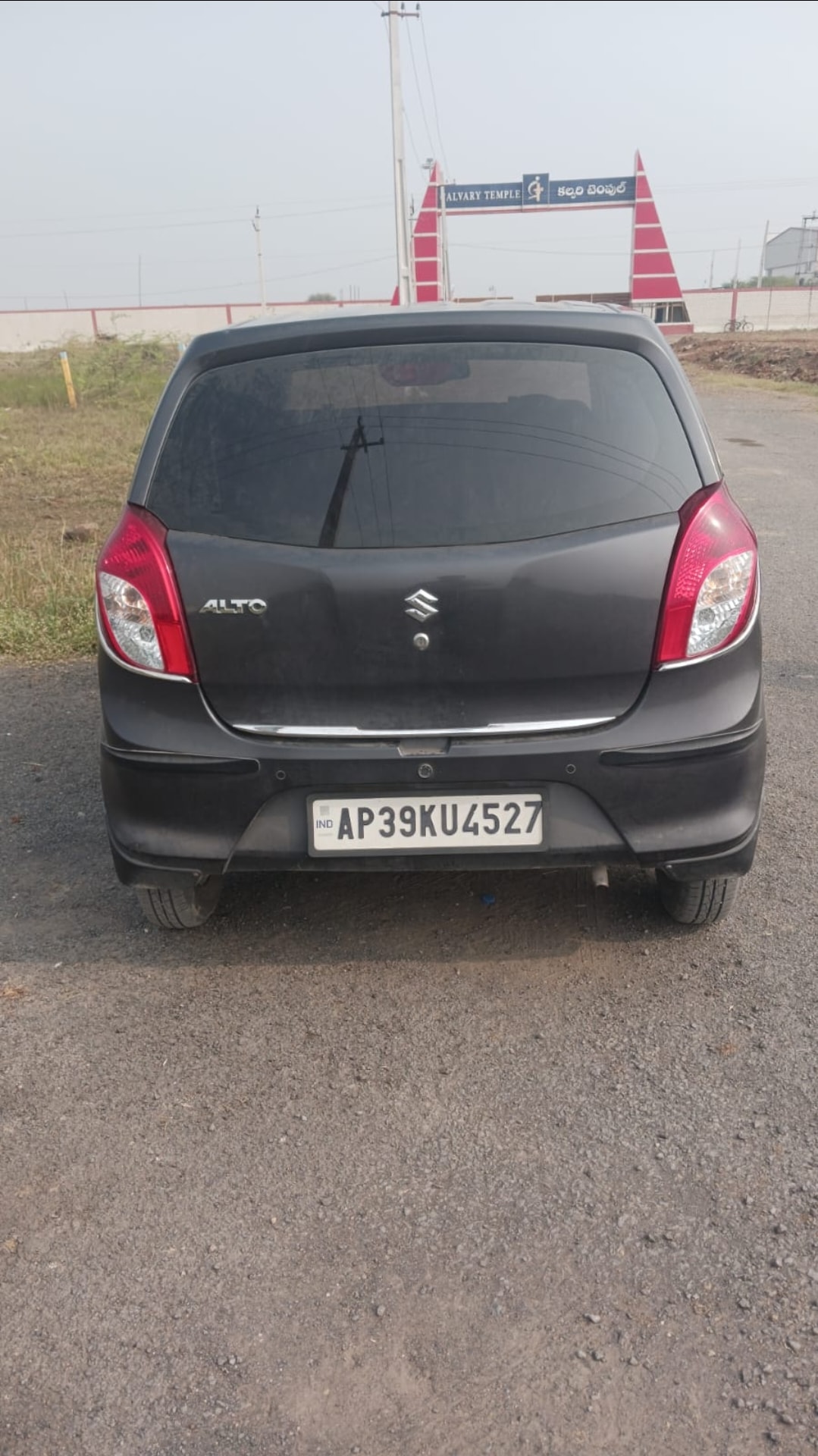 Alto image 3 Alto image 3