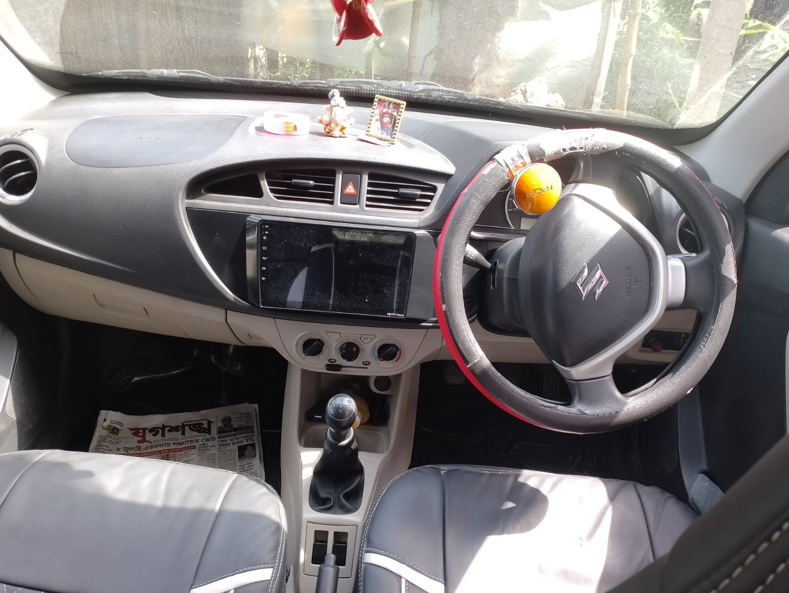 Alto image 8 Alto image 8