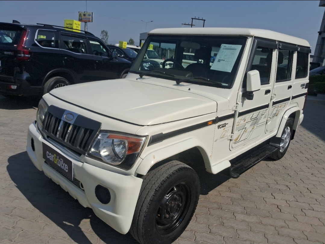 Bolero image 1 Bolero image 1