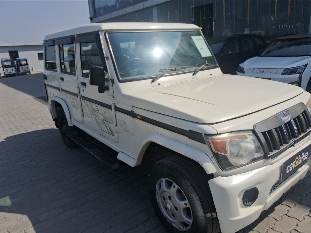 Bolero image 7 Bolero image 7