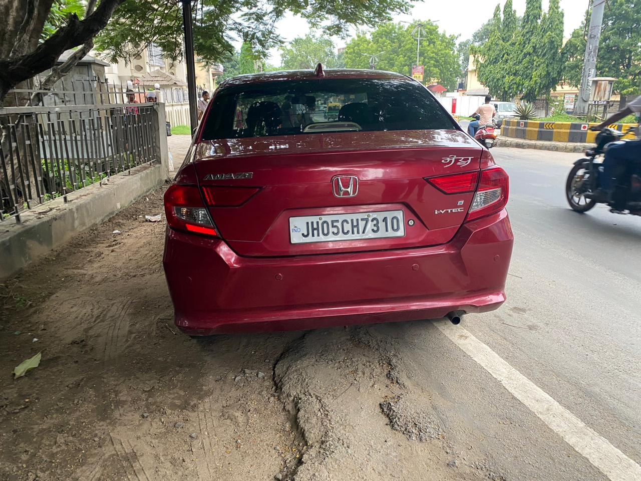 Amaze image 3 Amaze image 3