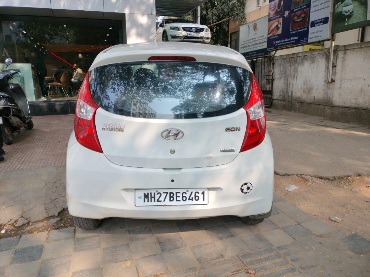 EON image 2 EON image 2