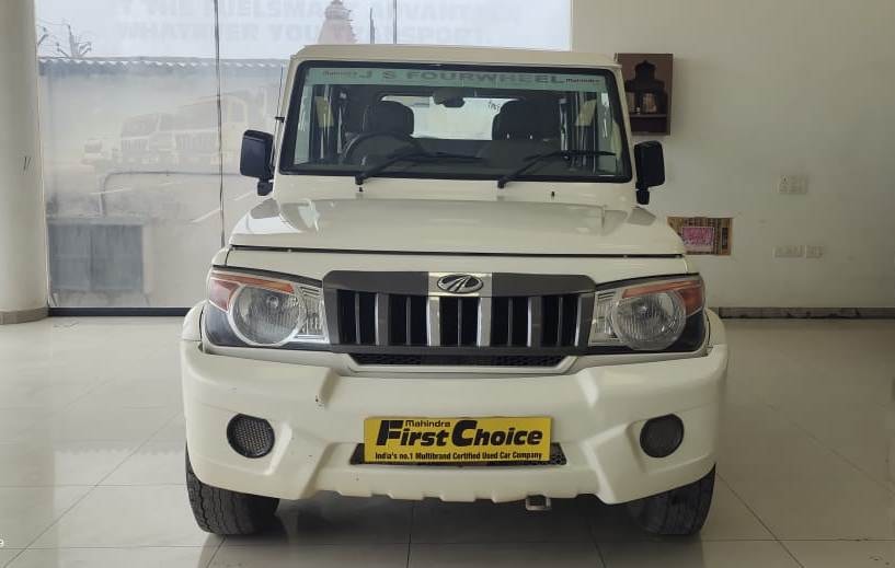 Bolero image 1 Bolero image 1