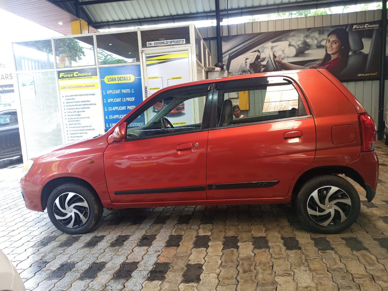 Alto K10 image 2 Alto K10 image 2