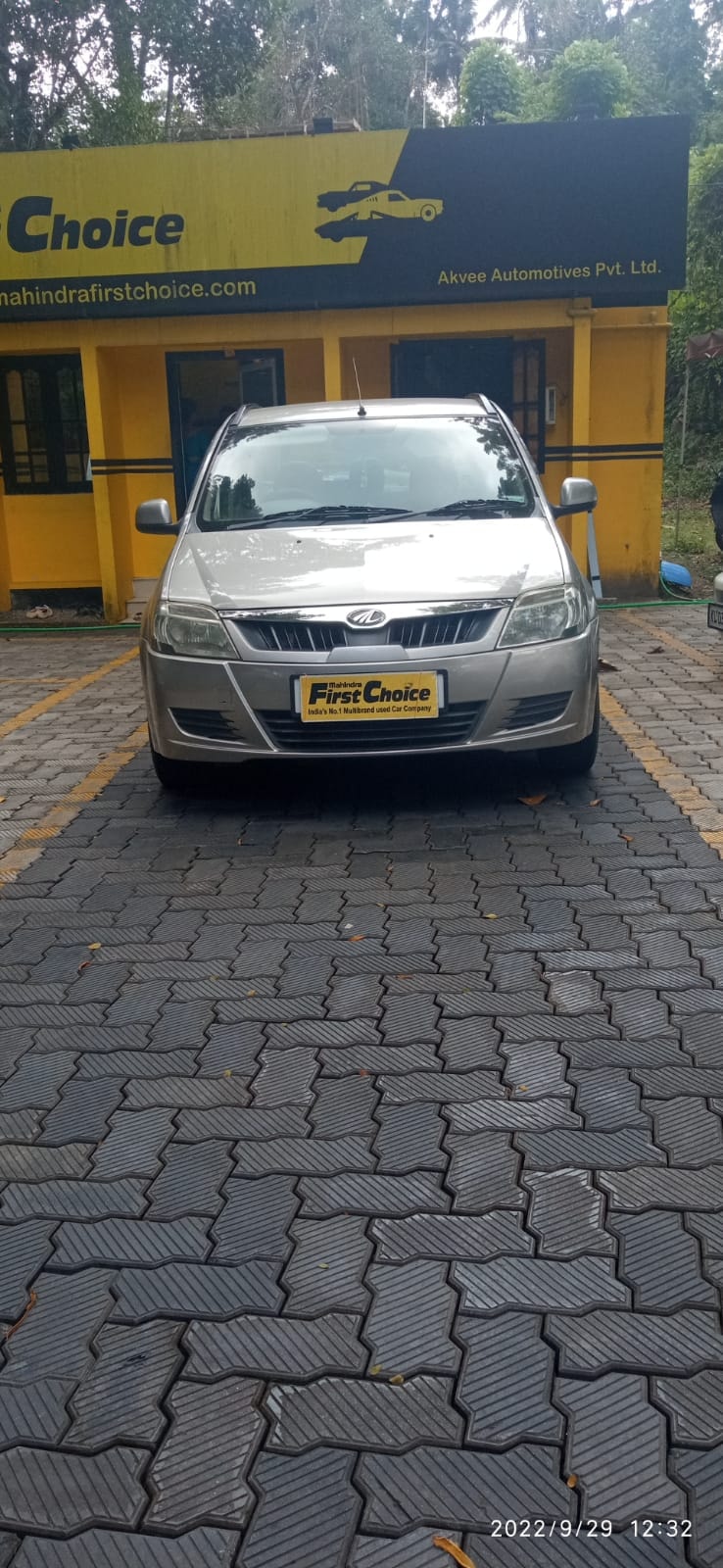 Verito image 1 Verito image 1