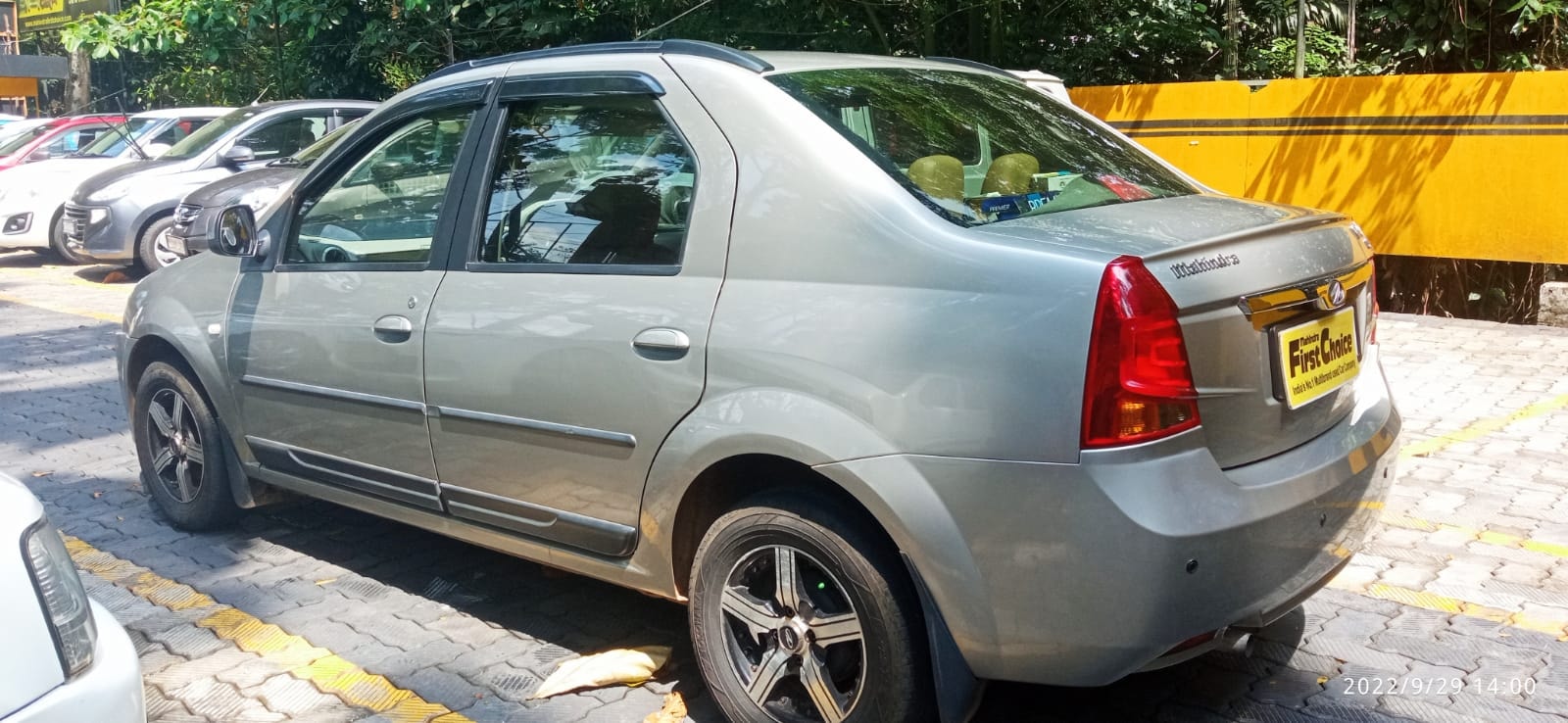 Verito image 5 Verito image 5