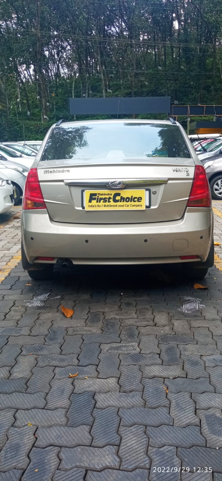 Verito image 6 Verito image 6