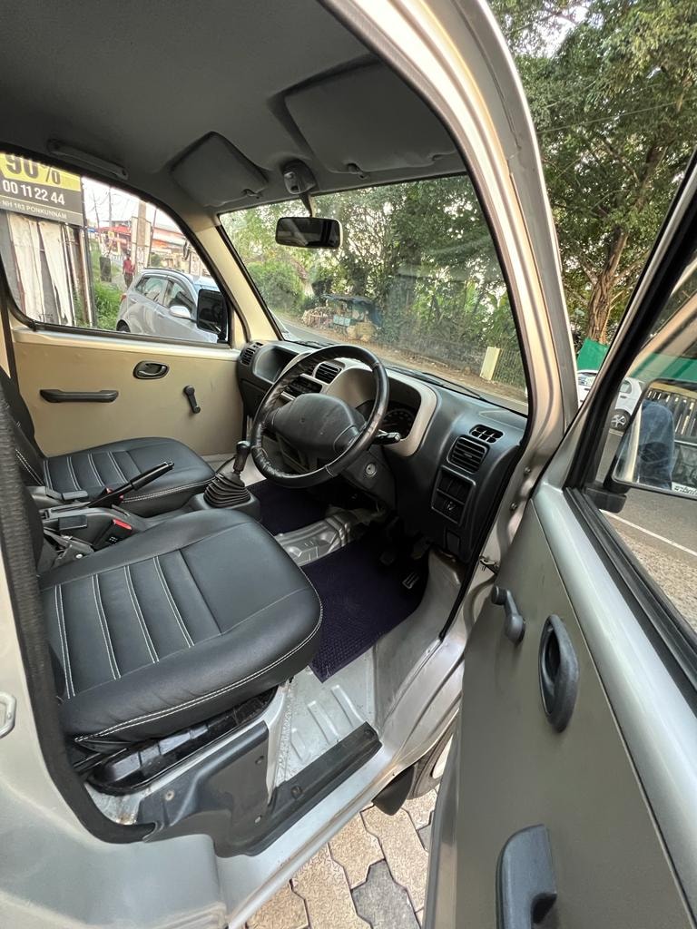 Eeco image 10 Eeco image 10