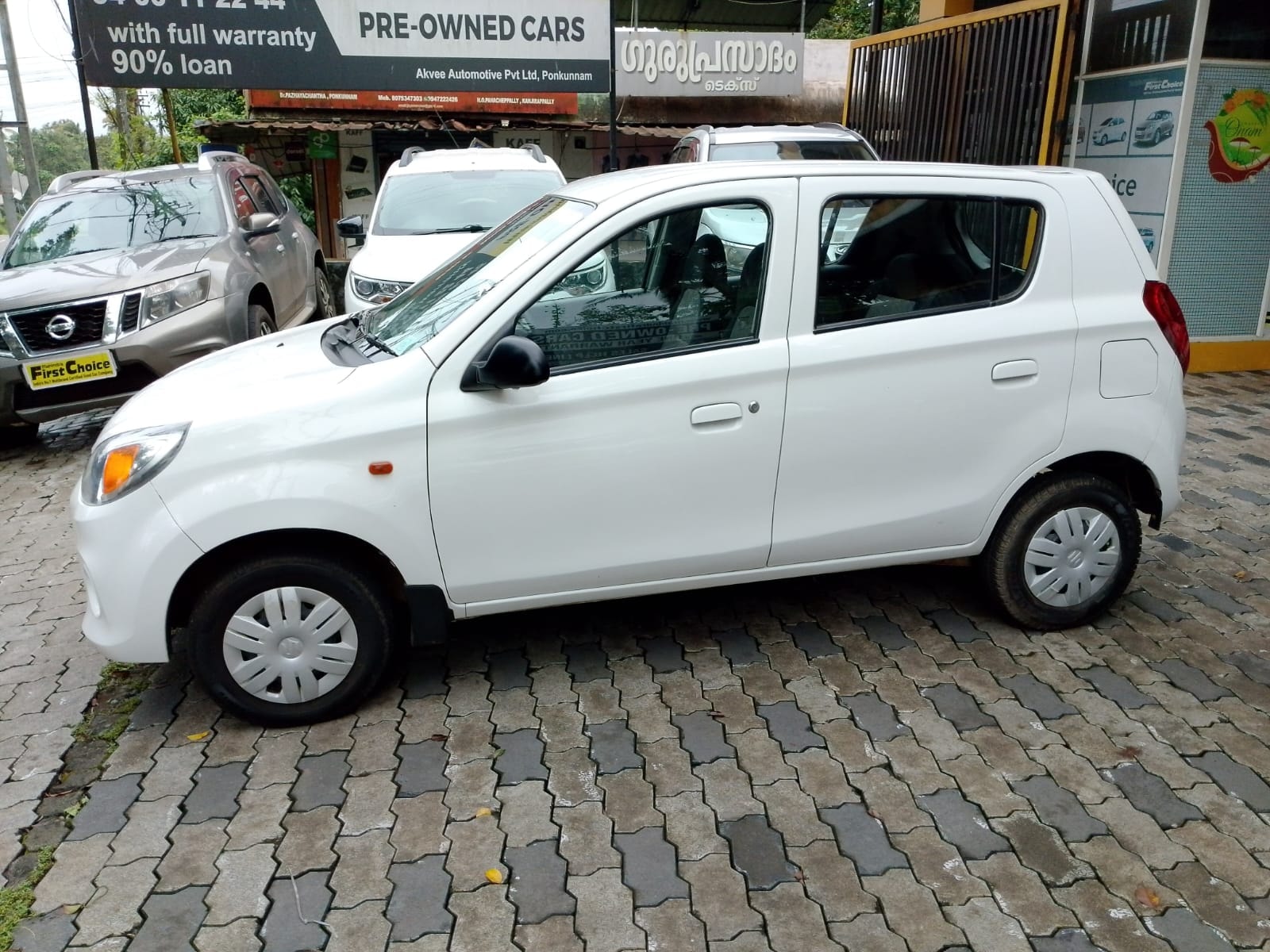 Used 2017 Maruti Suzuki Alto 800 Used 2017 Maruti Suzuki Alto 800