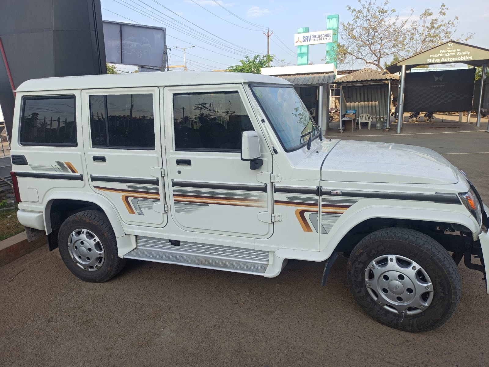 Bolero image 3 Bolero image 3