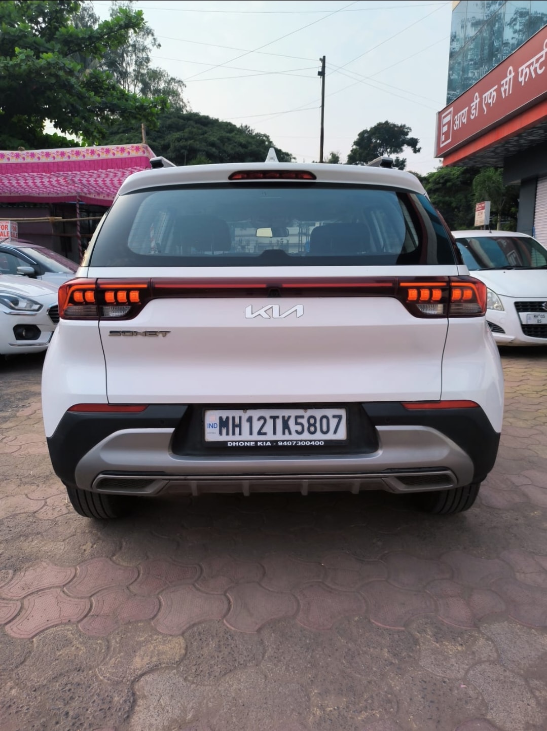 Sonet image 3 Sonet image 3