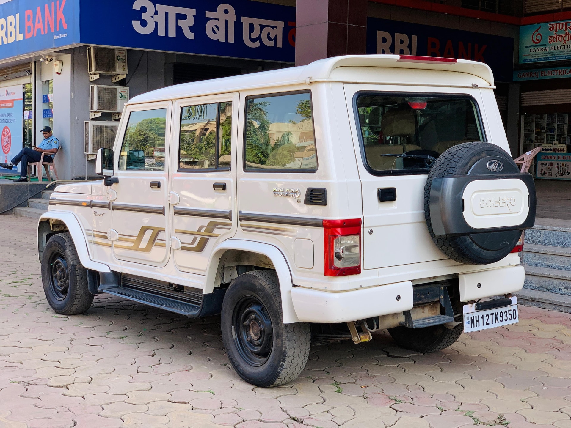 Bolero image 3 Bolero image 3