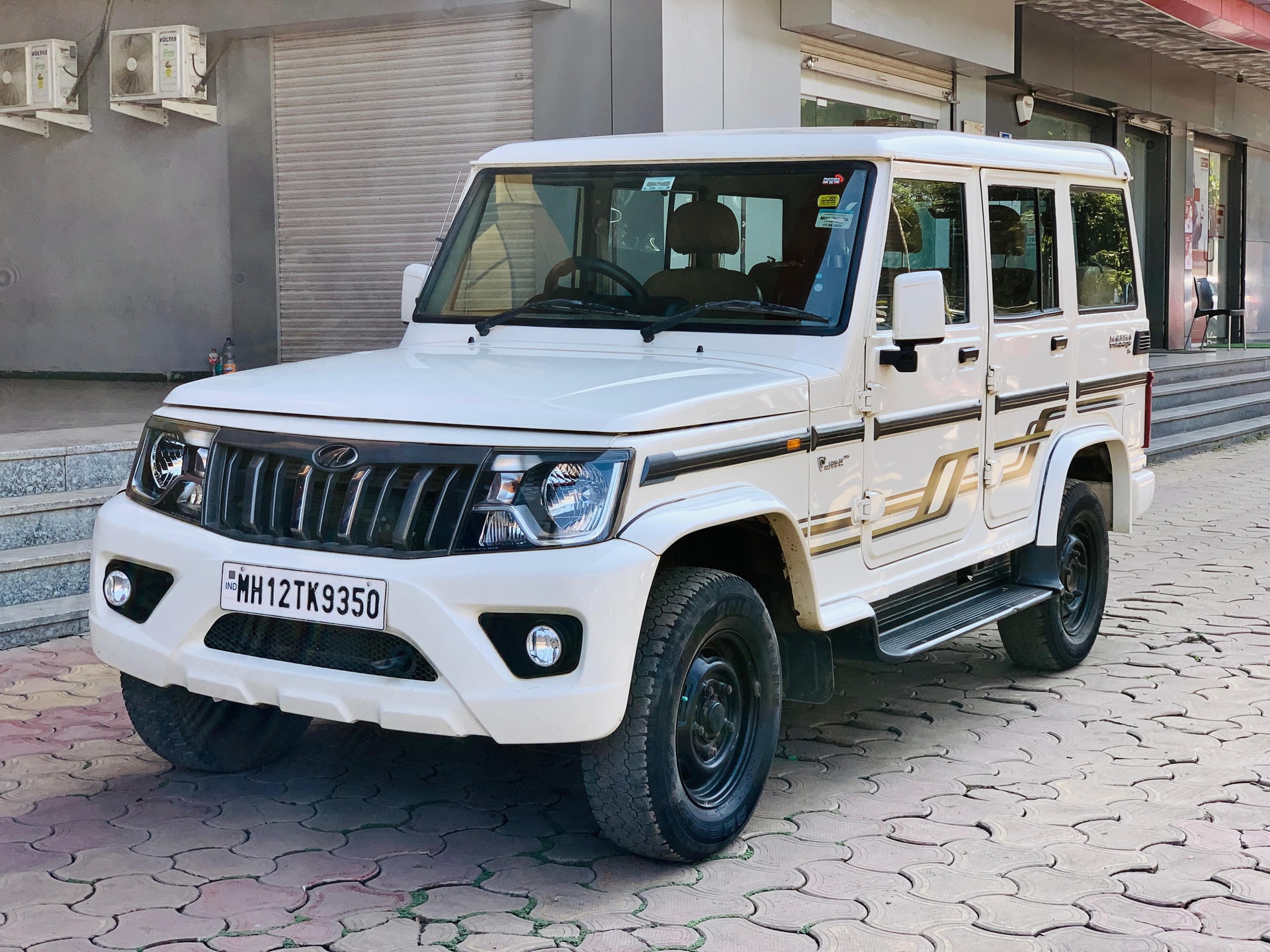 Bolero image 5 Bolero image 5