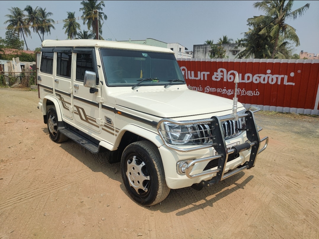 Bolero image 7 Bolero image 7