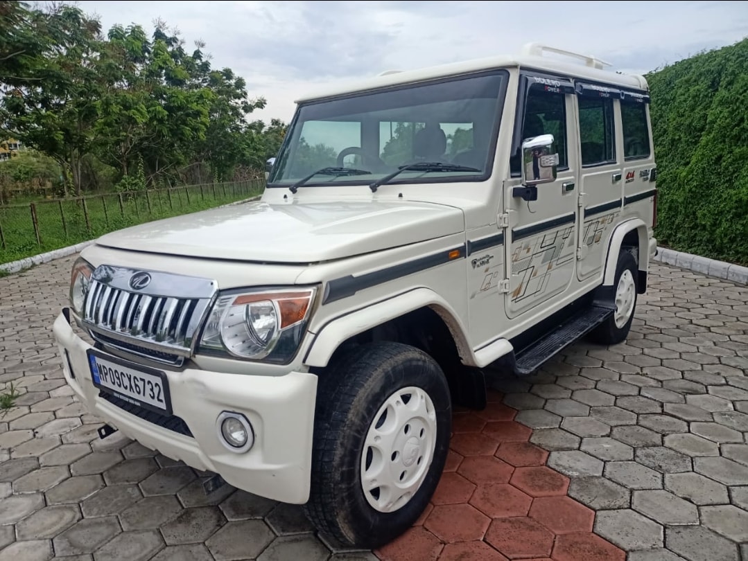 Bolero image 5 Bolero image 5