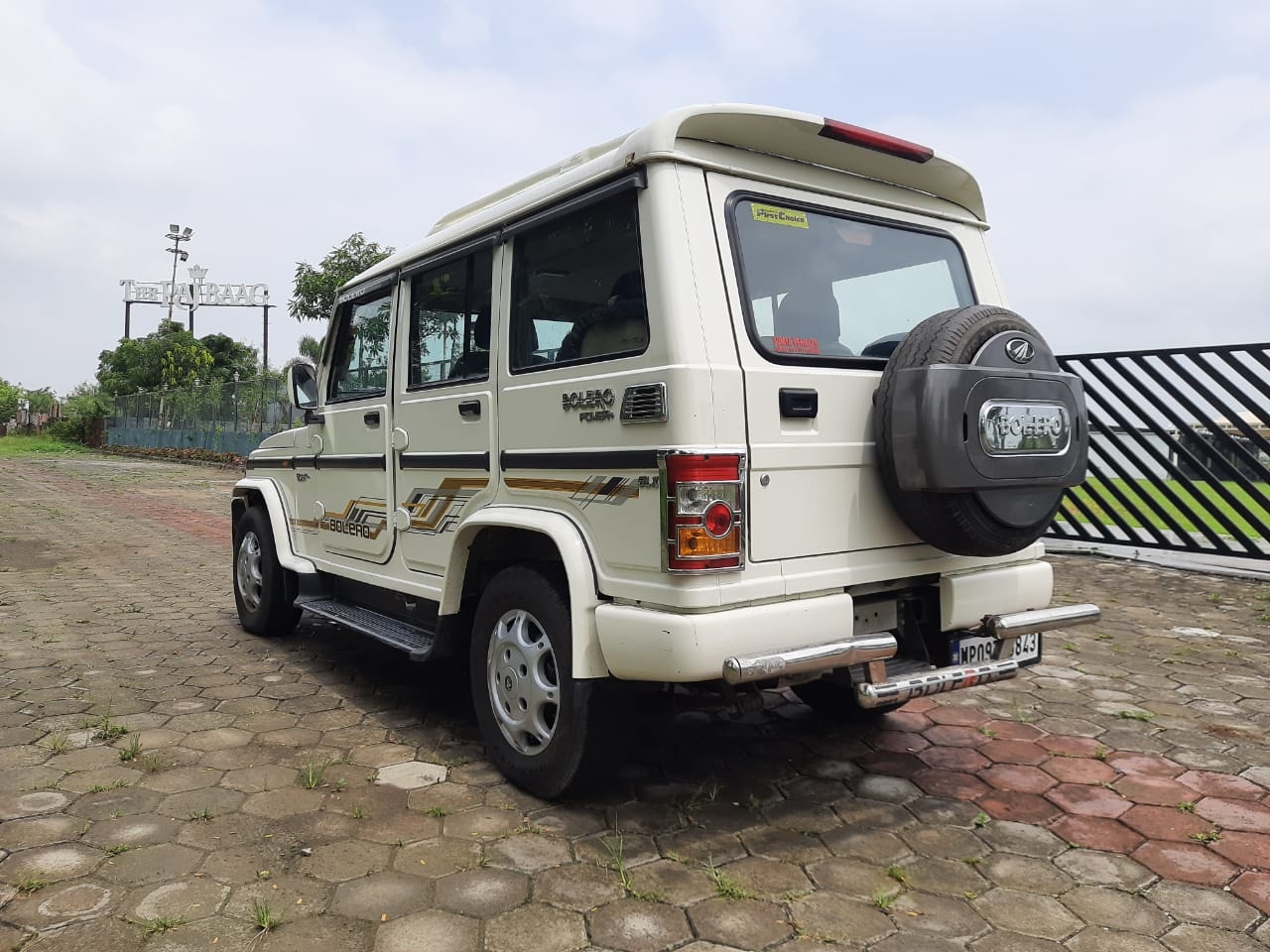 Bolero image 5 Bolero image 5