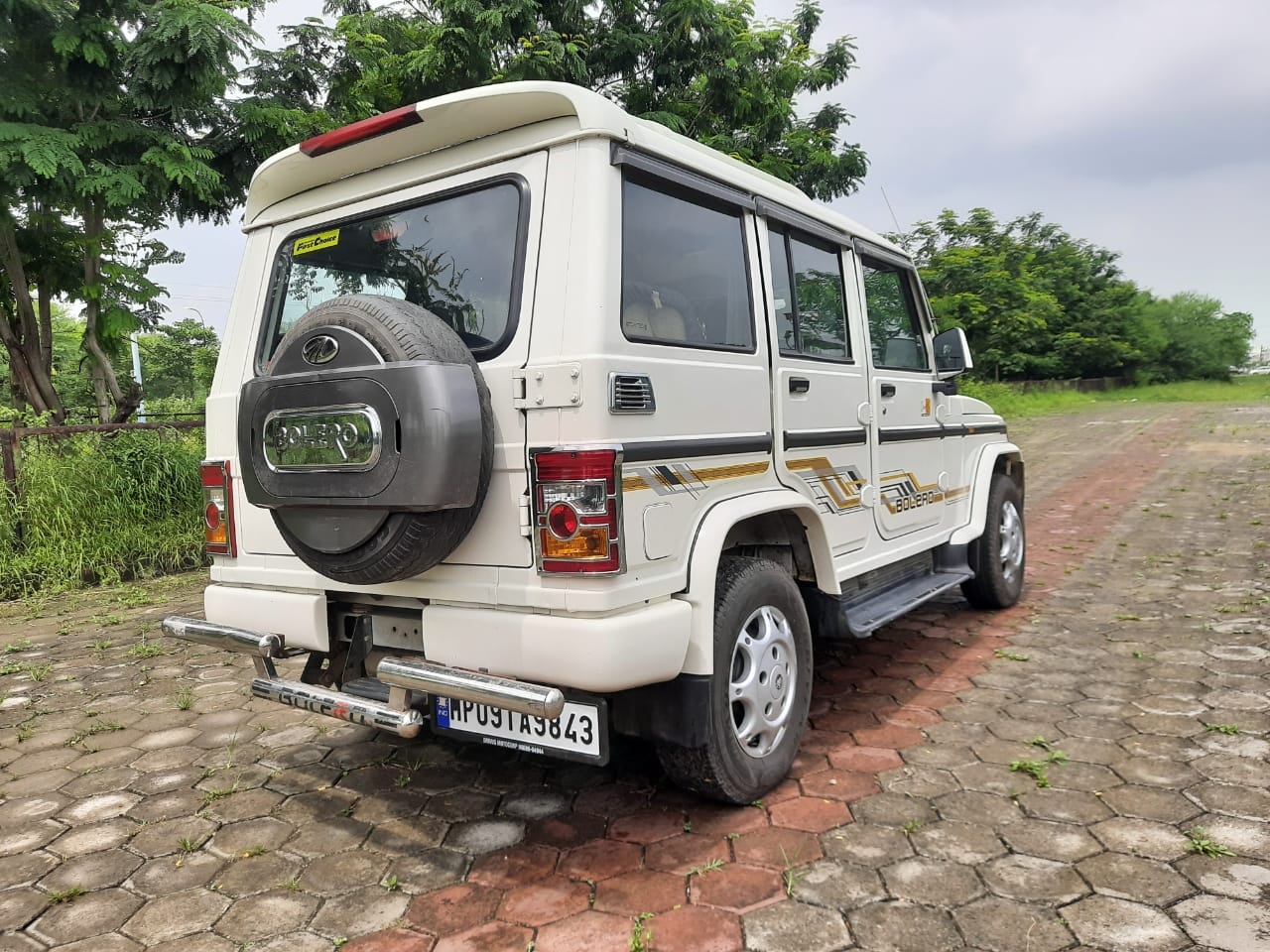 Bolero image 6 Bolero image 6