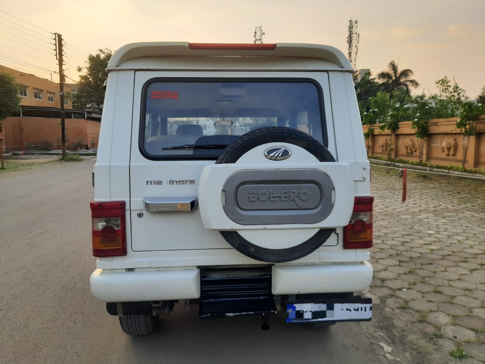 Bolero image 7 Bolero image 7