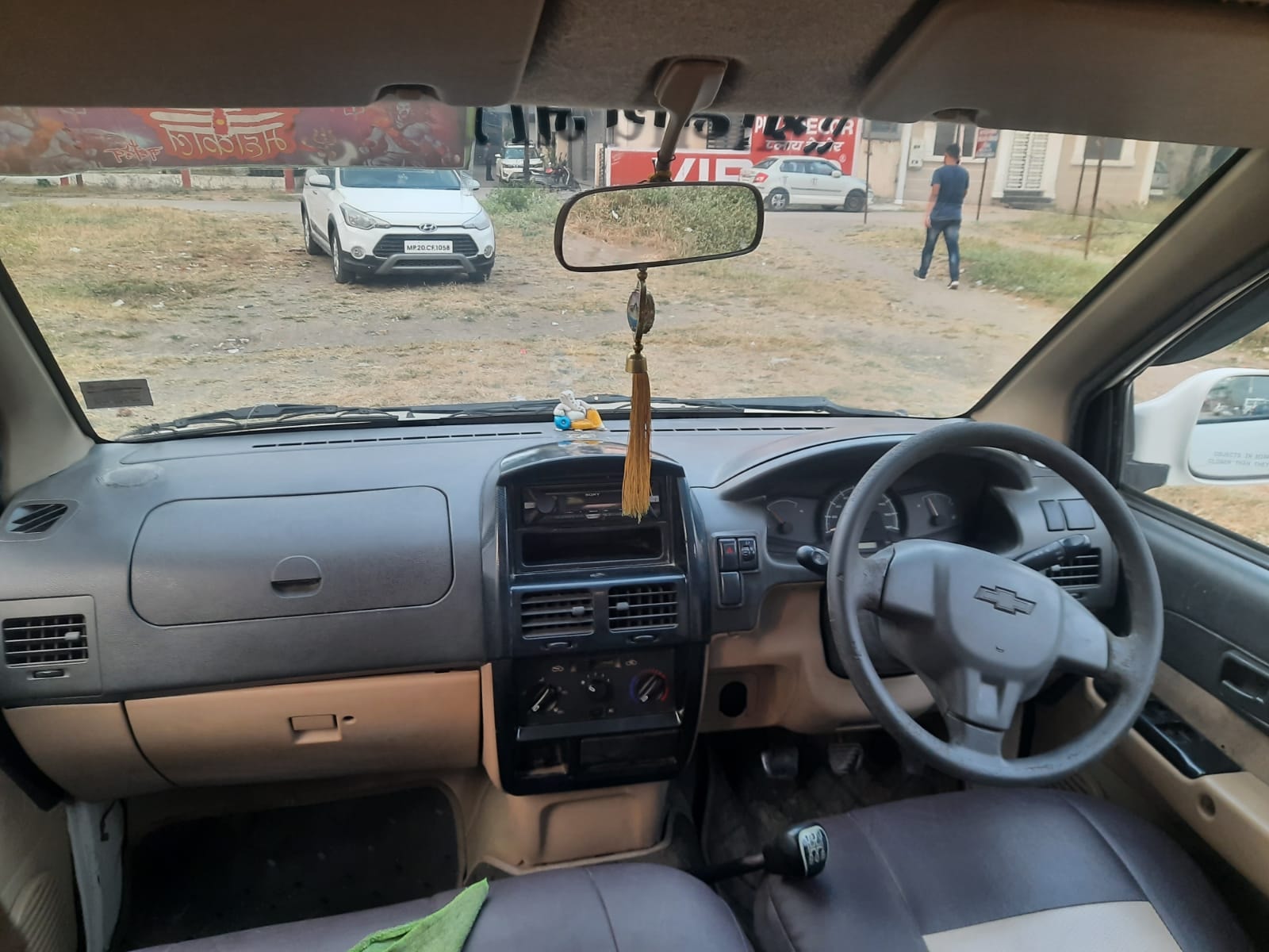 Tavera image 10 Tavera image 10