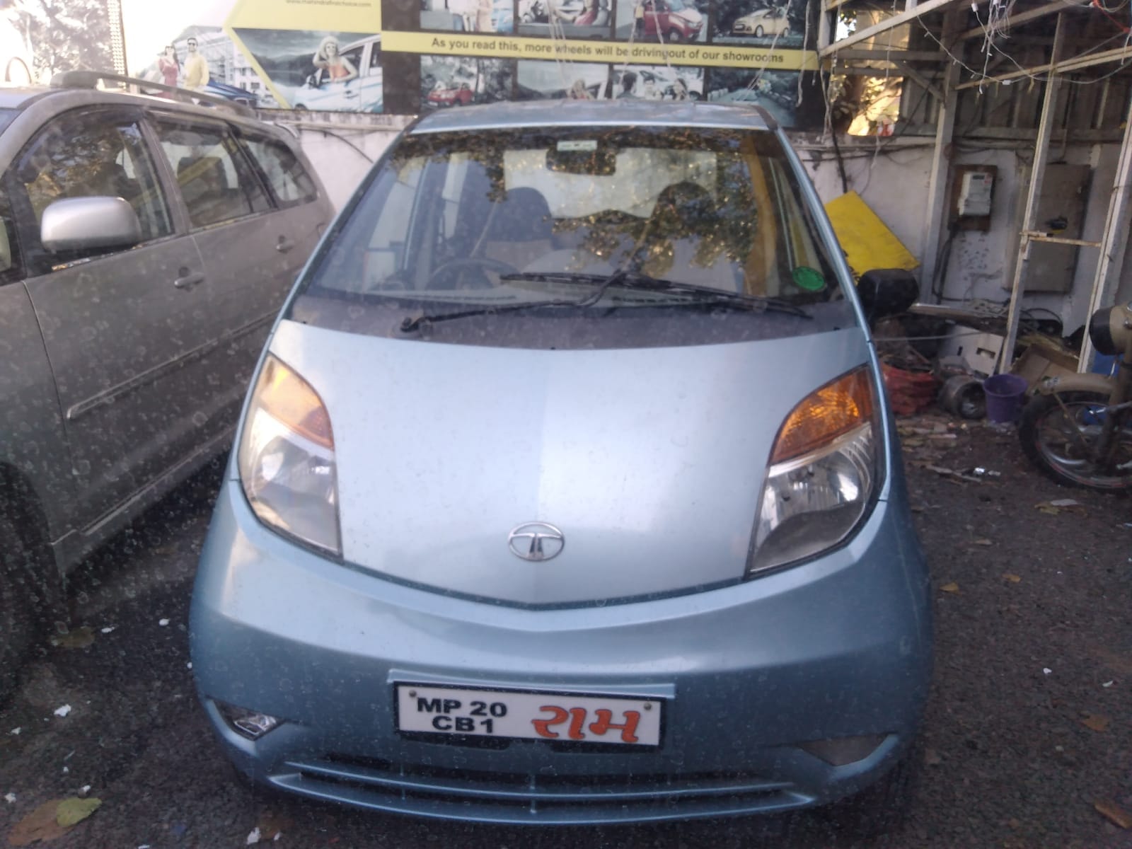 Nano image 1 Nano image 1