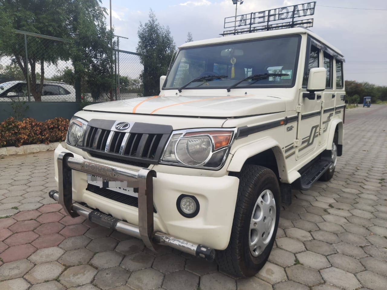 Bolero image 1 Bolero image 1