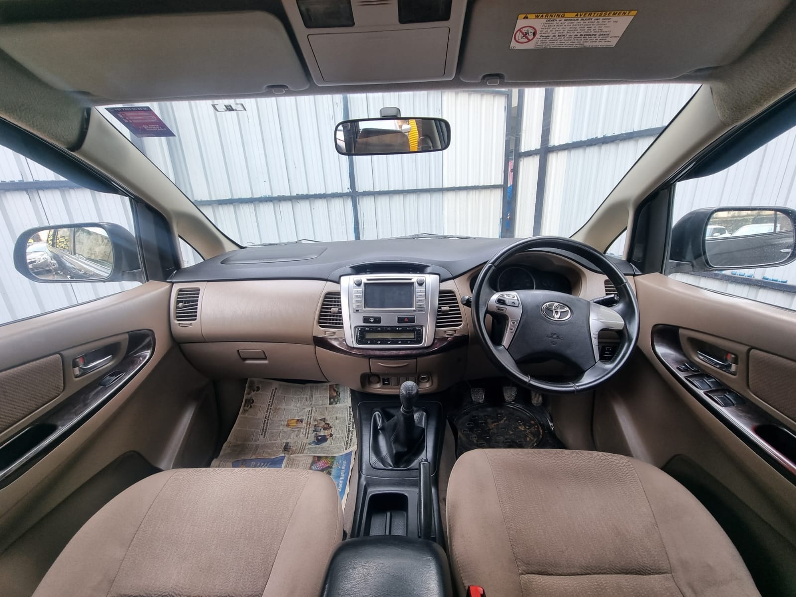 Innova image 12 Innova image 12