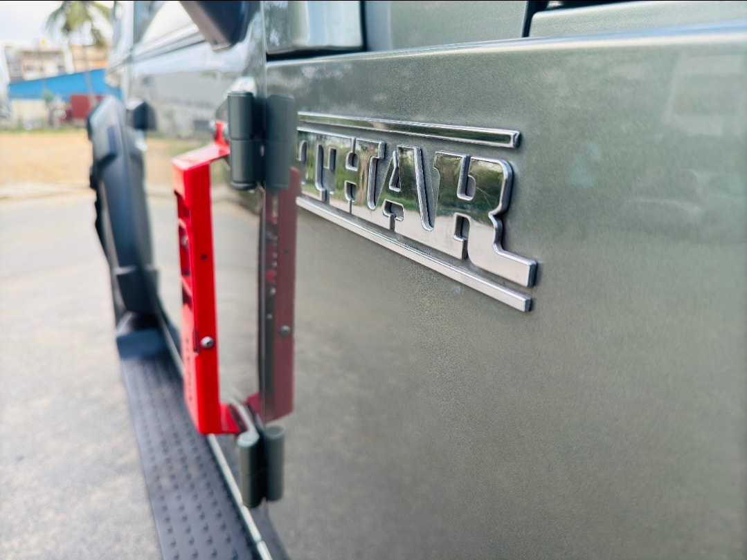 Thar image 14 Thar image 14