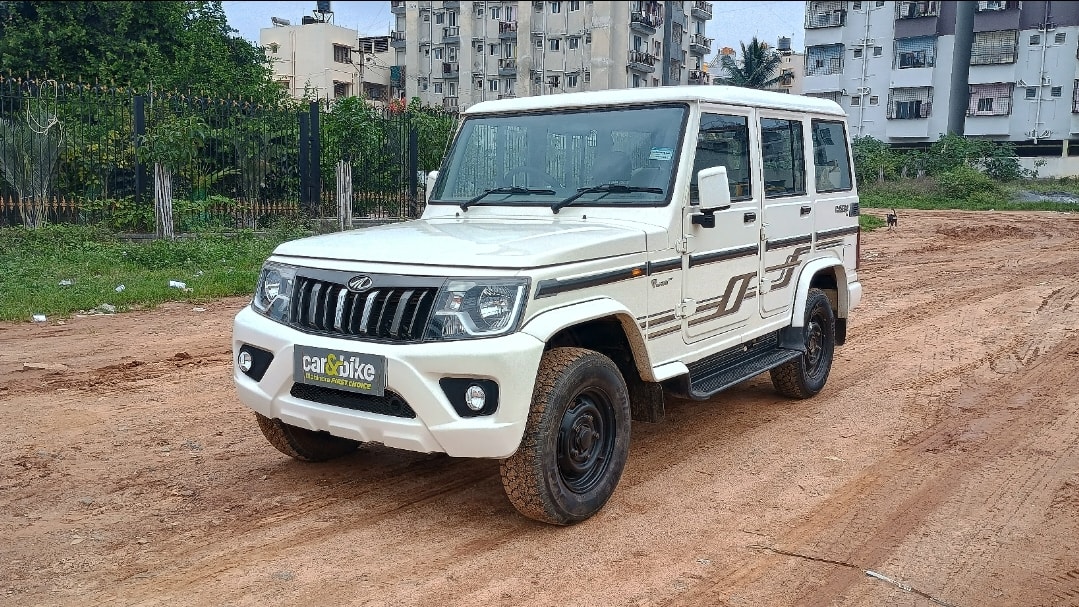 Bolero image 1 Bolero image 1