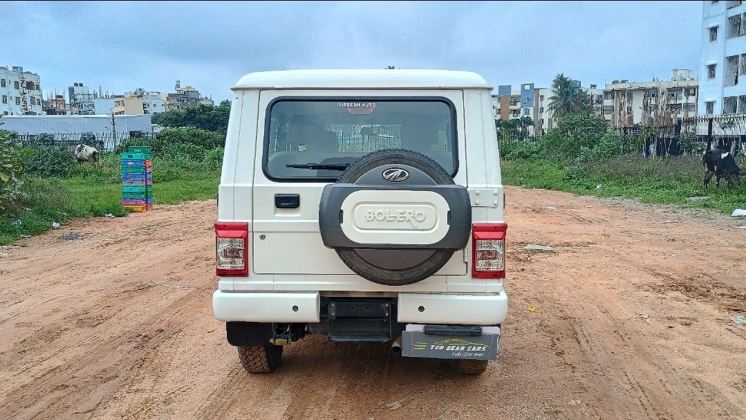 Bolero image 4 Bolero image 4