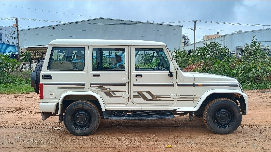 Bolero image 6 Bolero image 6