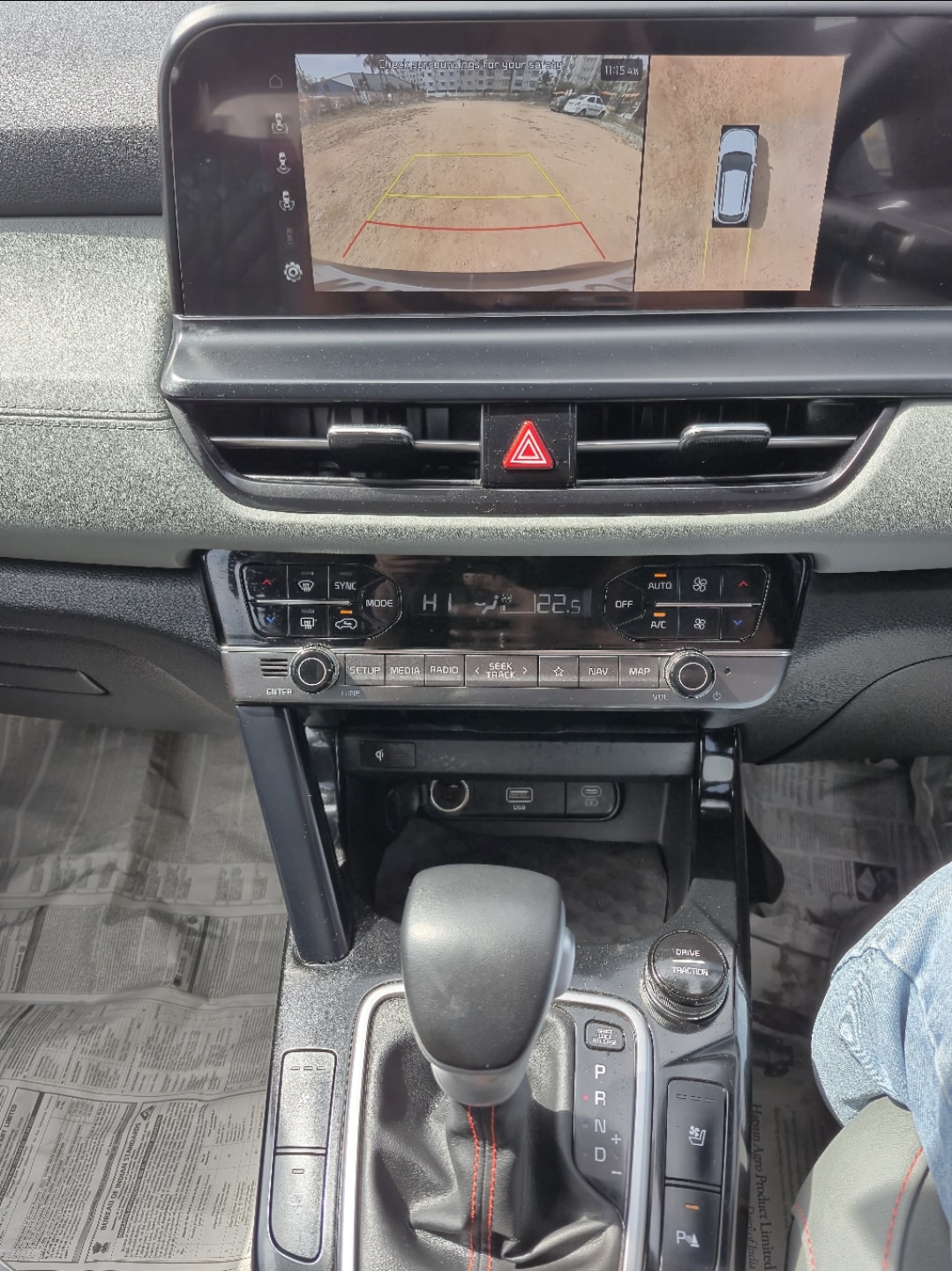 Seltos image 17 Seltos image 17