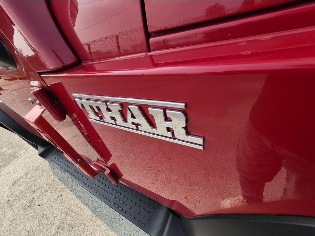 Thar image 16 Thar image 16