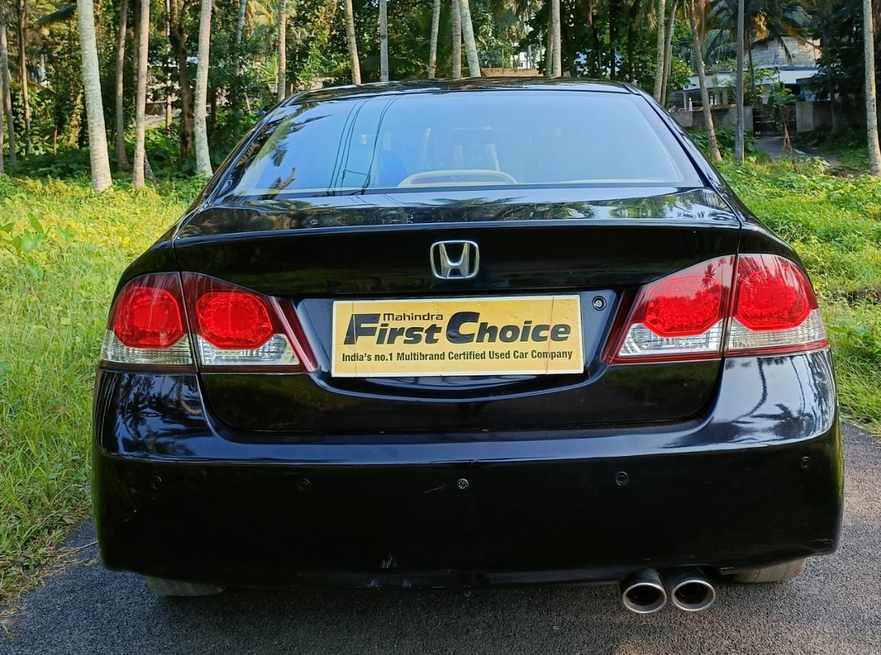 Civic image 3 Civic image 3