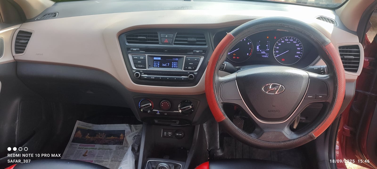 Used 2017 Hyundai i20 Used 2017 Hyundai i20