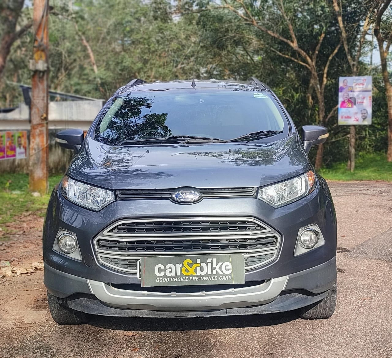 EcoSport image 8 EcoSport image 8