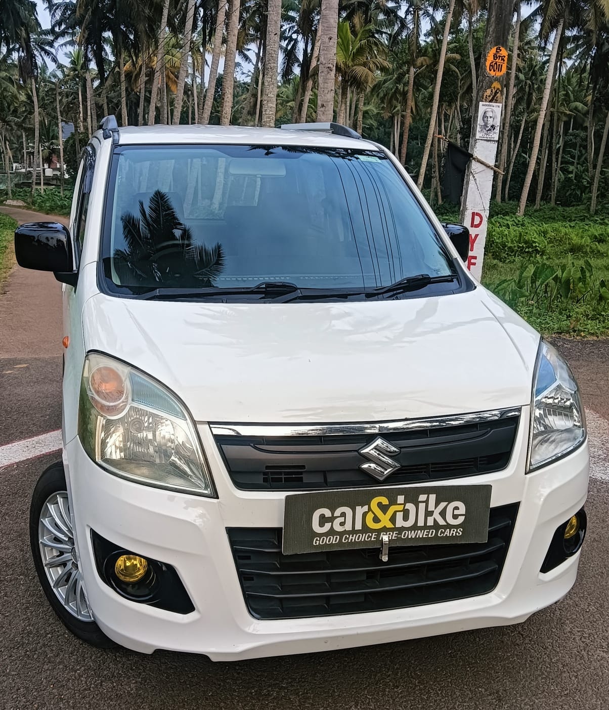 Used 2016 Maruti Suzuki Wagon R Used 2016 Maruti Suzuki Wagon R